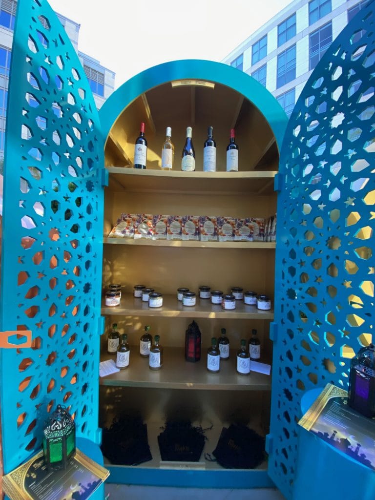 store